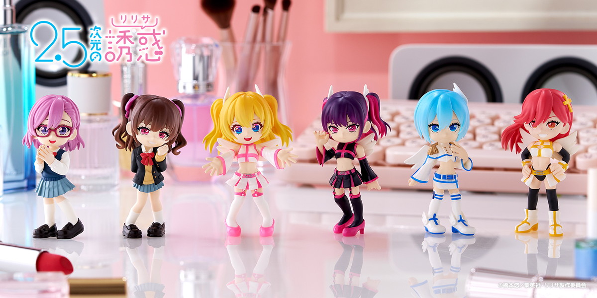 トレーディングフィギュアブランド「PalVerse」の新商品「PalVerse 2.5次元の誘惑」が発売中!