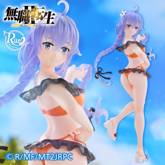 タイトーオンラインクレーン限定フィギュアブランド「Ravitier(ラヴィティア)」から、アニメ「無職転生II ~異世界行ったら本気だす~」のロキシーが6月1日より登場!