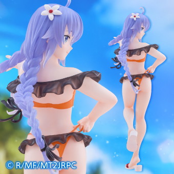 タイトーオンラインクレーン限定フィギュアブランド「Ravitier(ラヴィティア)」から、アニメ「無職転生II ~異世界行ったら本気だす~」のロキシーが6月1日より登場!