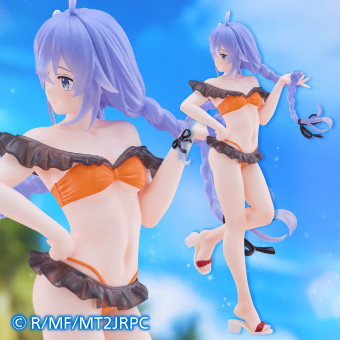 タイトーオンラインクレーン限定フィギュアブランド「Ravitier(ラヴィティア)」から、アニメ「無職転生II ~異世界行ったら本気だす~」のロキシーが6月1日より登場!