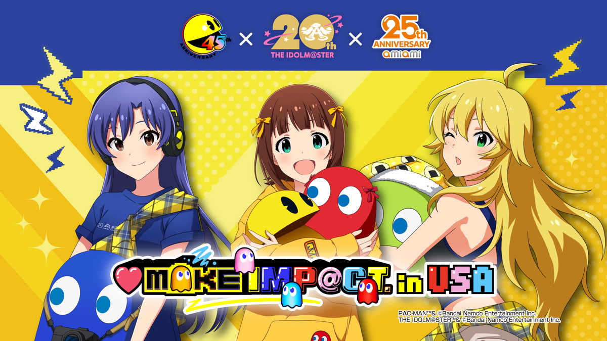 ロサンゼルスで行われる「Anime Expo® 2025」に、「あみあみホビーキャンプ」が出展!