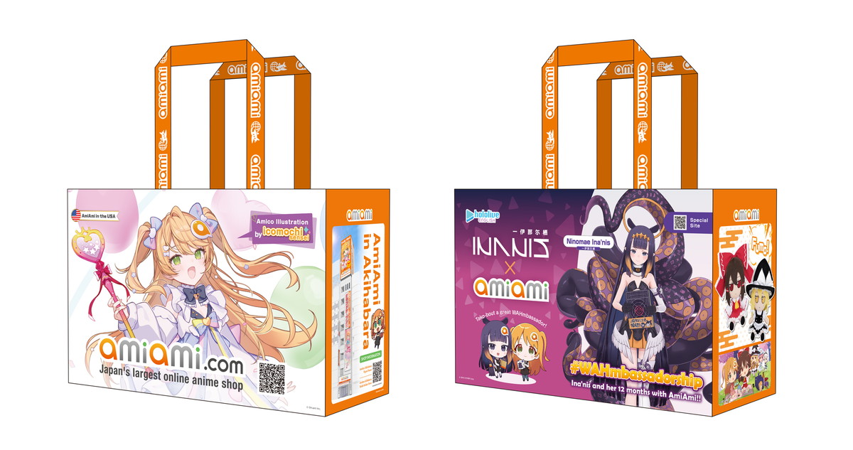 ロサンゼルスで行われる「Anime Expo® 2025」に、「あみあみホビーキャンプ」が出展!