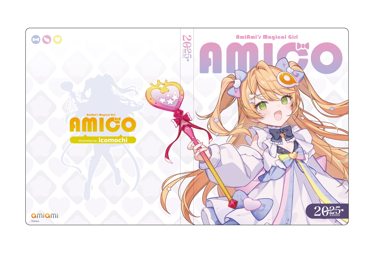 ロサンゼルスで行われる「Anime Expo® 2025」に、「あみあみホビーキャンプ」が出展!