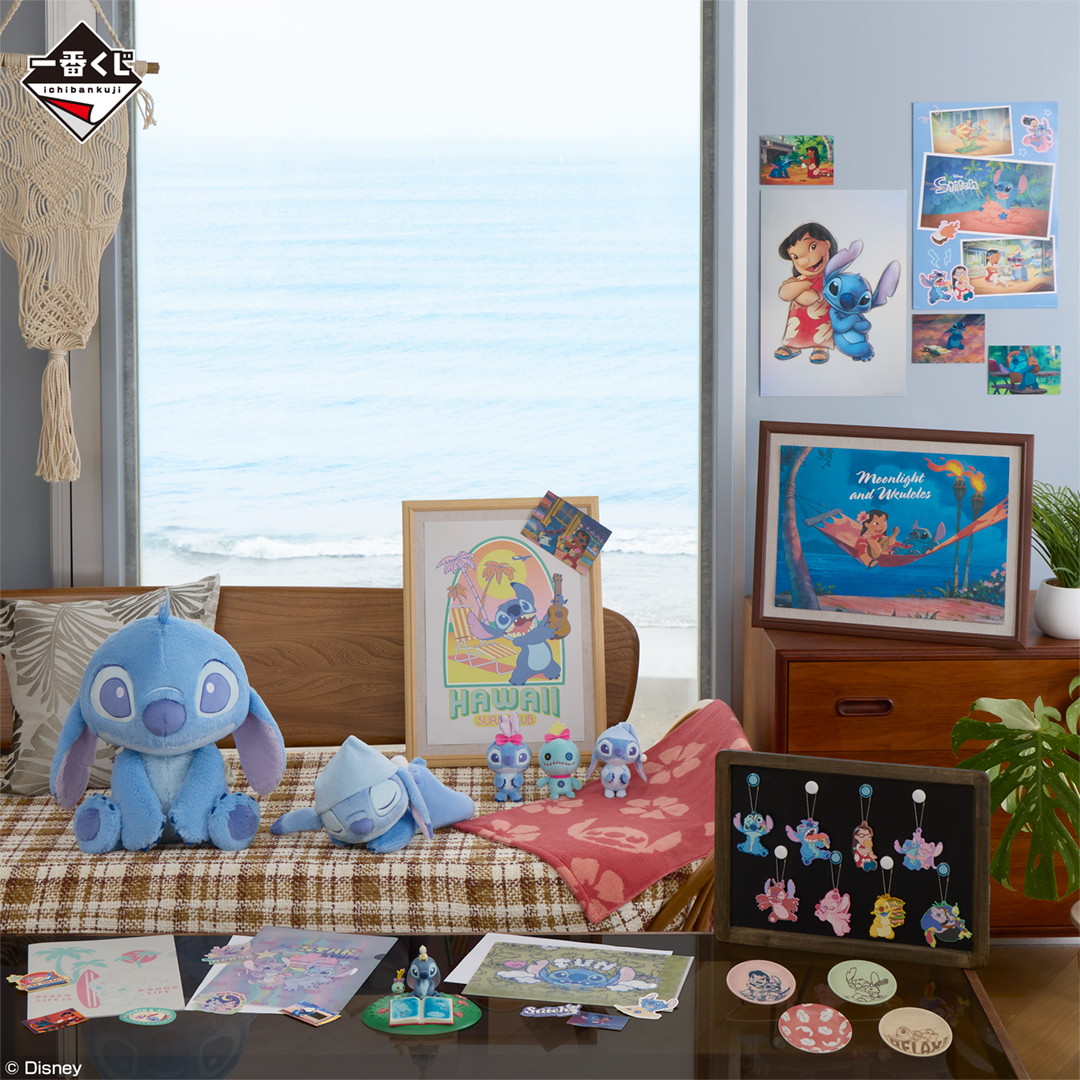 実写版「リロ&スティッチ」公開記念に、夏をテーマにした「一番くじ 〈リロ&スティッチ〉 ~のんびりまったりサマー~」が6月20日より登場!