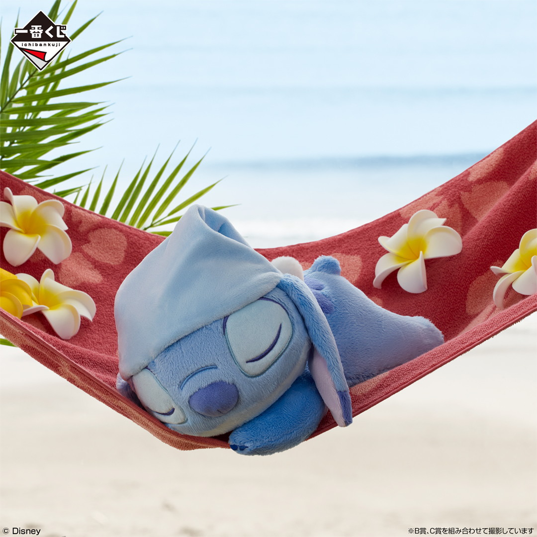実写版「リロ&スティッチ」公開記念に、夏をテーマにした「一番くじ 〈リロ&スティッチ〉 ~のんびりまったりサマー~」が6月20日より登場!
