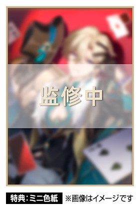 「ブルーアーカイブ」ホシノ、カヨコや「崩壊:スターレイル」アベンチュリンなど、今週掲載した中から注目フィギュアを紹介!