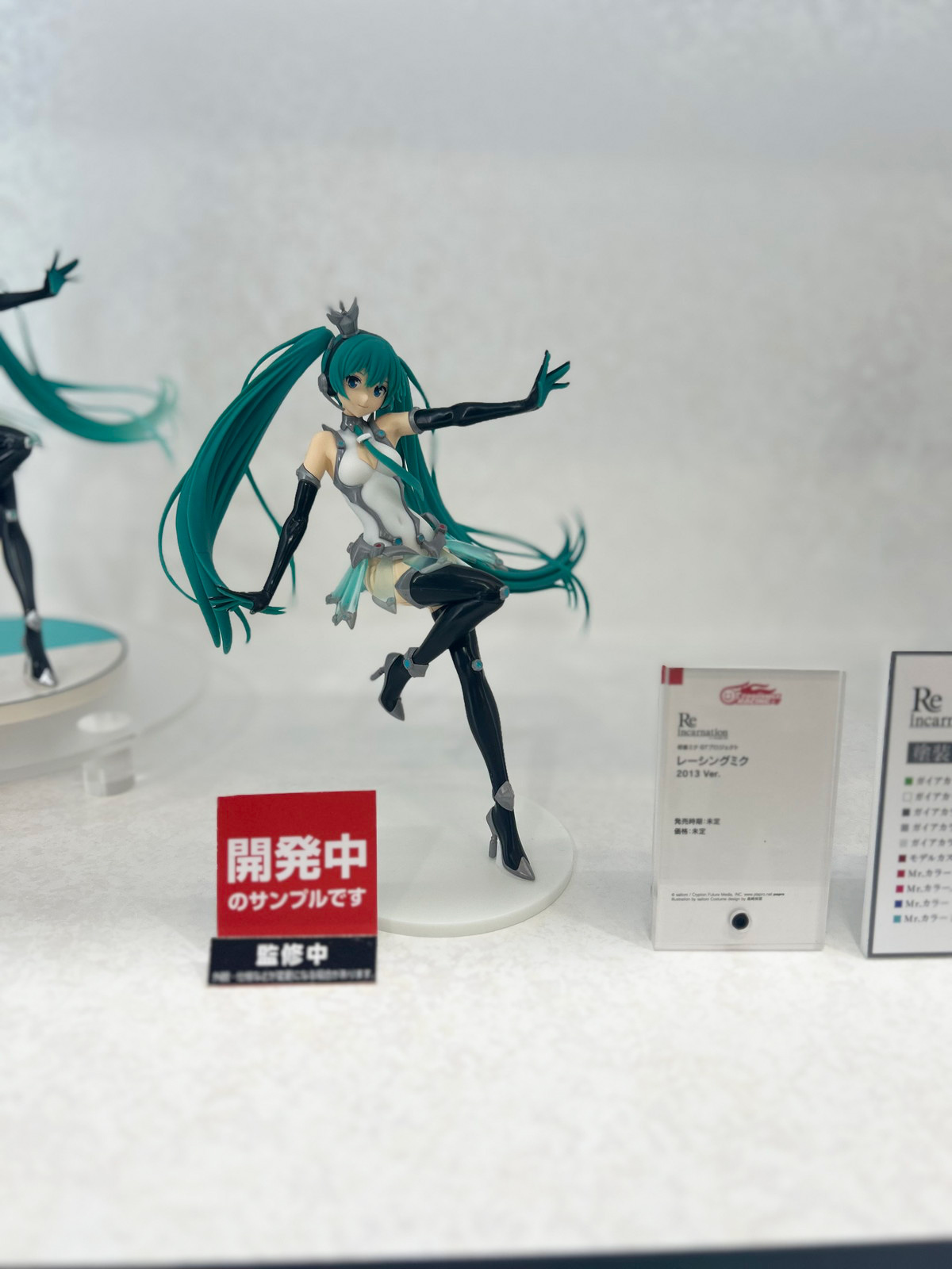 【スマイルフェス2025フォトレポート】「キャラクター・ボーカル・シリーズ01 初音ミク」初音ミクや「アズールレーン」ブレマートンなどのフィギュアを紹介!