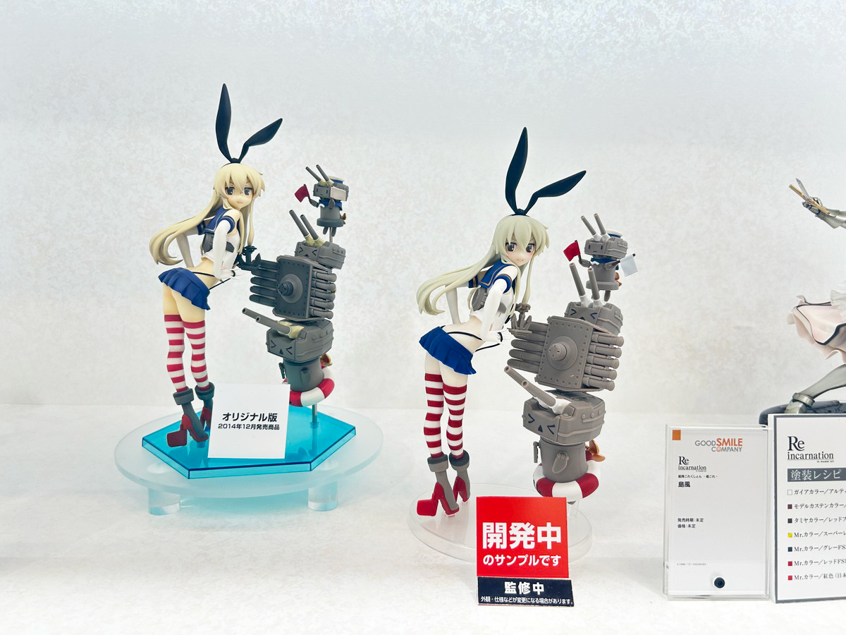 【スマイルフェス2025フォトレポート】「キャラクター・ボーカル・シリーズ01 初音ミク」初音ミクや「アズールレーン」ブレマートンなどのフィギュアを紹介!