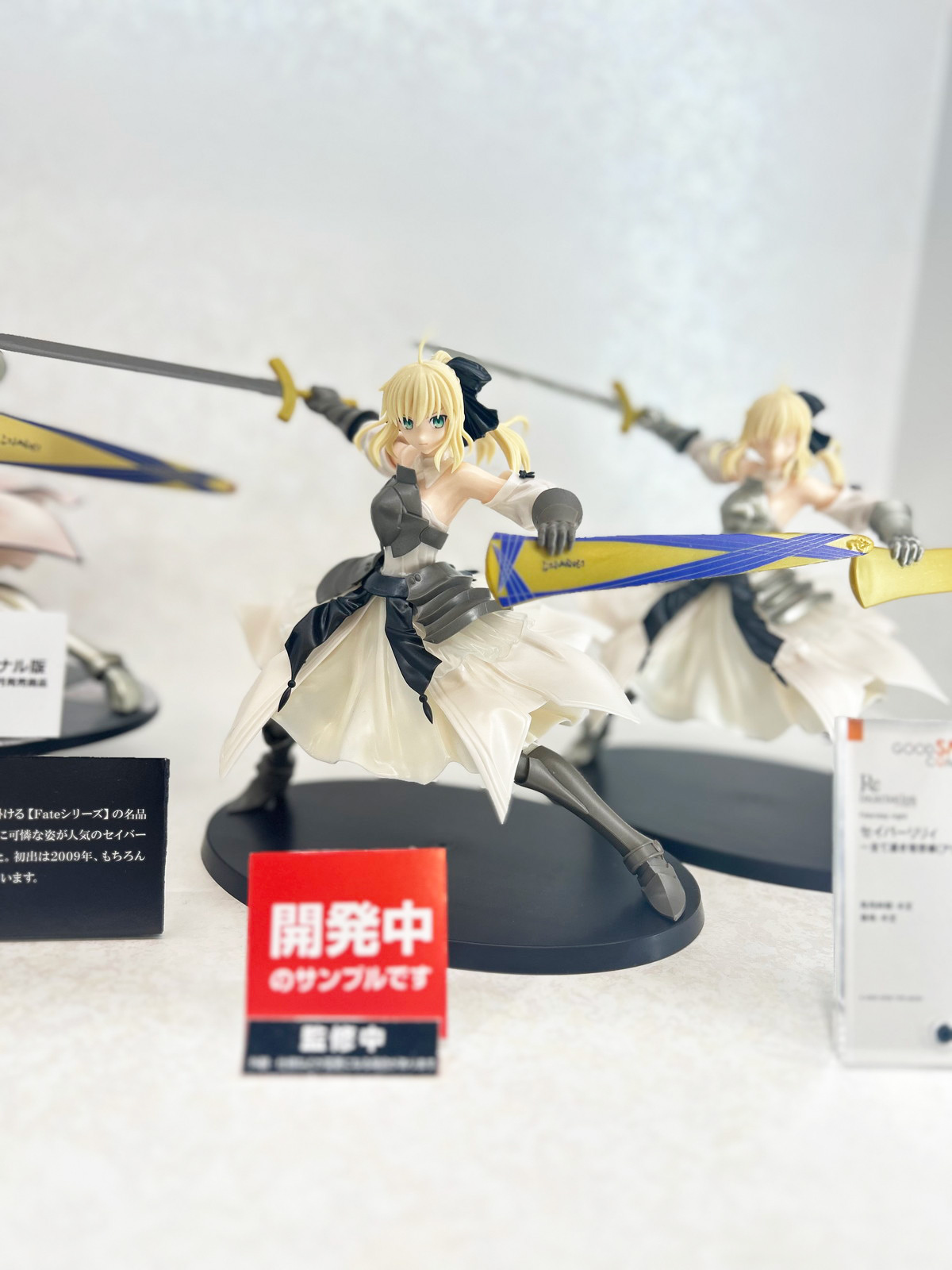 【スマイルフェス2025フォトレポート】「キャラクター・ボーカル・シリーズ01 初音ミク」初音ミクや「アズールレーン」ブレマートンなどのフィギュアを紹介!