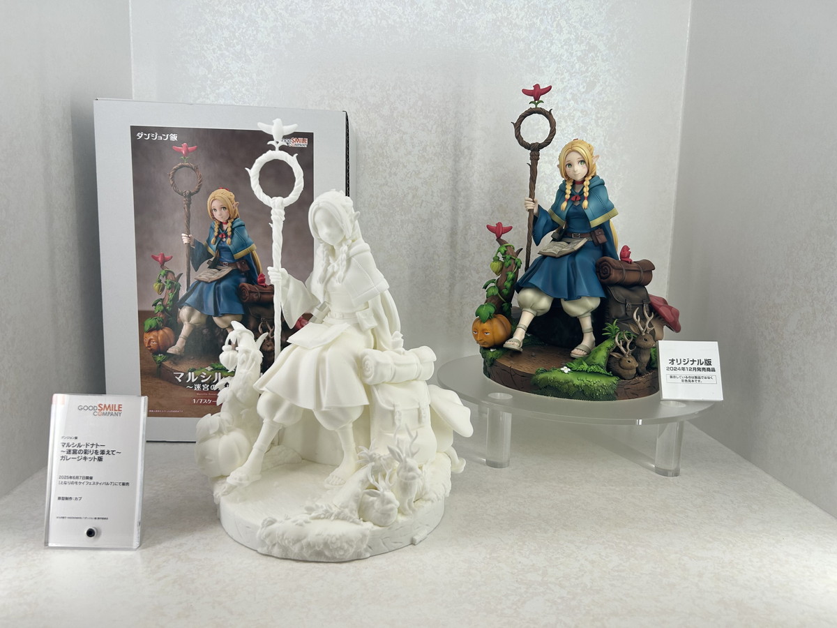 【スマイルフェス2025フォトレポート】「キャラクター・ボーカル・シリーズ01 初音ミク」初音ミクや「アズールレーン」ブレマートンなどのフィギュアを紹介!