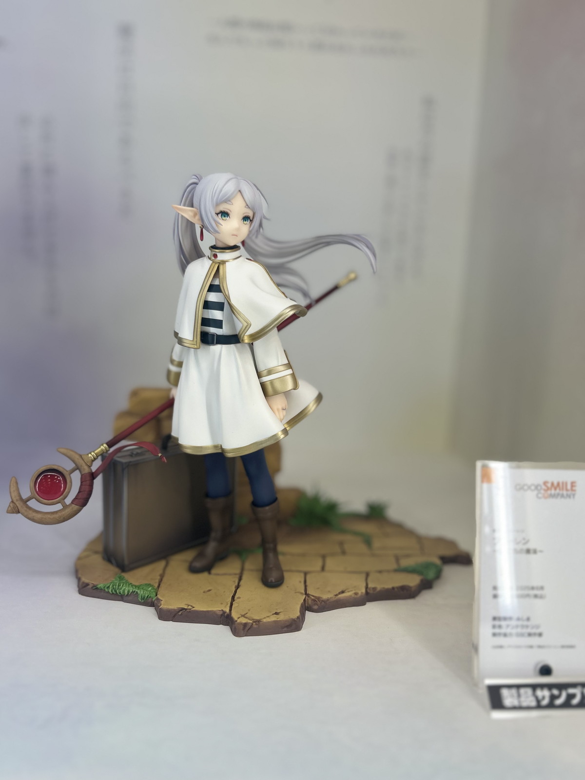 【スマイルフェス2025フォトレポート】「キャラクター・ボーカル・シリーズ01 初音ミク」初音ミクや「アズールレーン」ブレマートンなどのフィギュアを紹介!