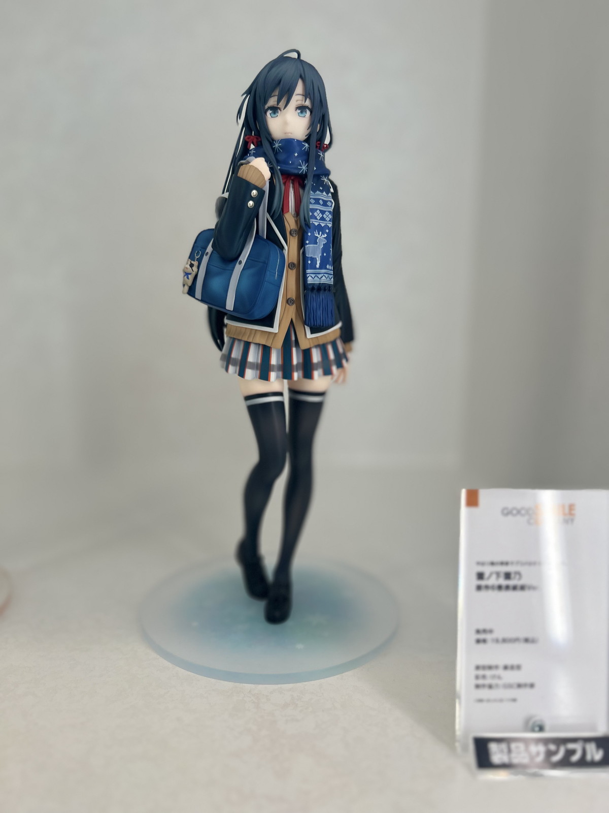 【スマイルフェス2025フォトレポート】「キャラクター・ボーカル・シリーズ01 初音ミク」初音ミクや「アズールレーン」ブレマートンなどのフィギュアを紹介!