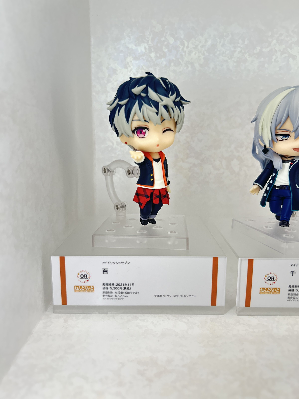 【スマイルフェス2025フォトレポート】「キャラクター・ボーカル・シリーズ01 初音ミク」初音ミクや「アズールレーン」ブレマートンなどのフィギュアを紹介!