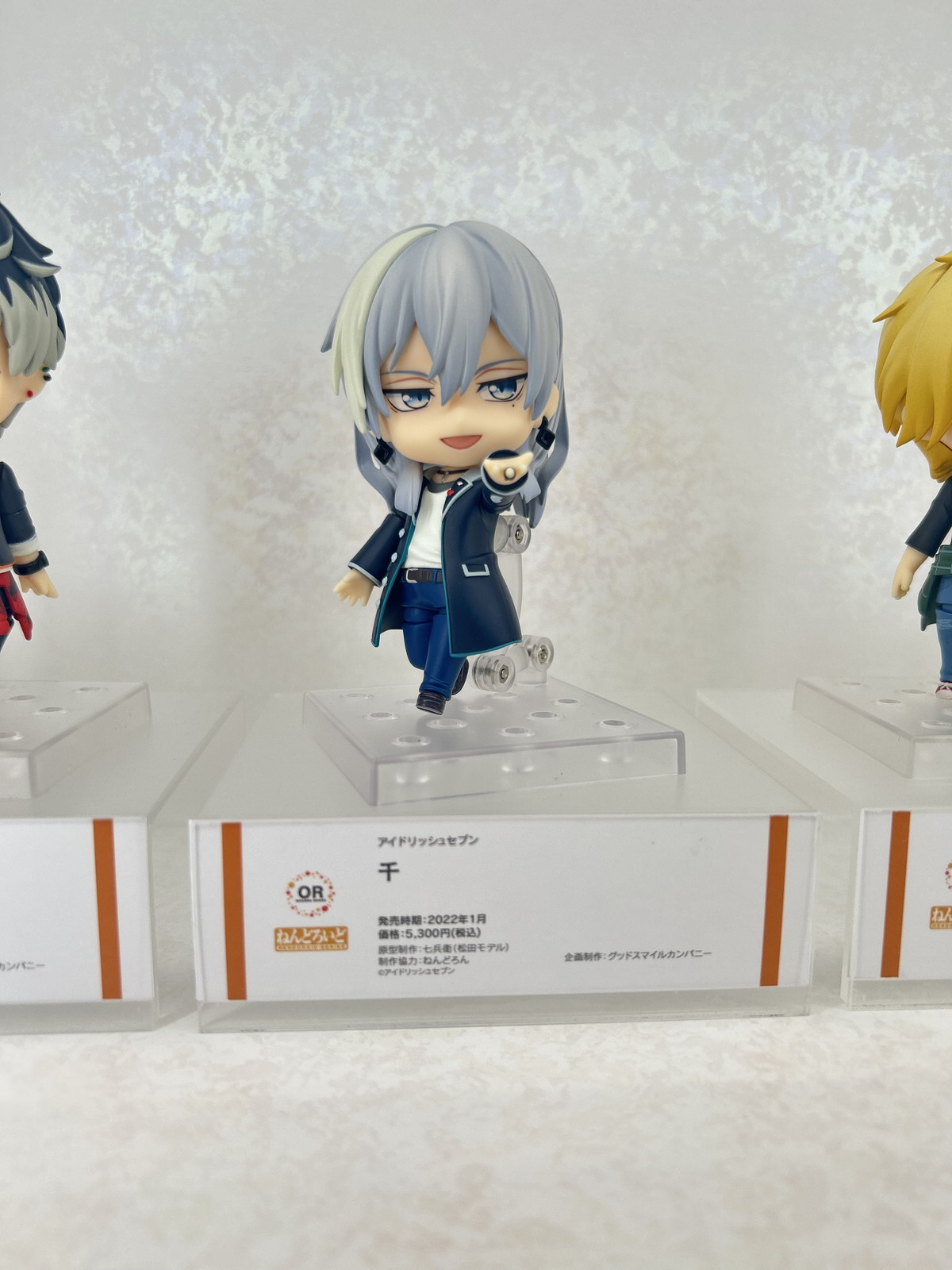 【スマイルフェス2025フォトレポート】「キャラクター・ボーカル・シリーズ01 初音ミク」初音ミクや「アズールレーン」ブレマートンなどのフィギュアを紹介!