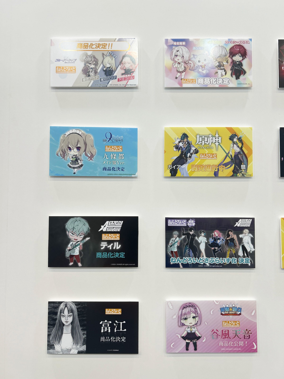 【スマイルフェス2025フォトレポート】「キャラクター・ボーカル・シリーズ01 初音ミク」初音ミクや「アズールレーン」ブレマートンなどのフィギュアを紹介!