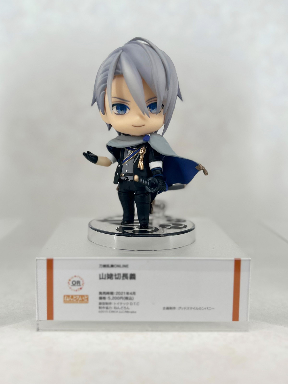 【スマイルフェス2025フォトレポート】「キャラクター・ボーカル・シリーズ01 初音ミク」初音ミクや「アズールレーン」ブレマートンなどのフィギュアを紹介!