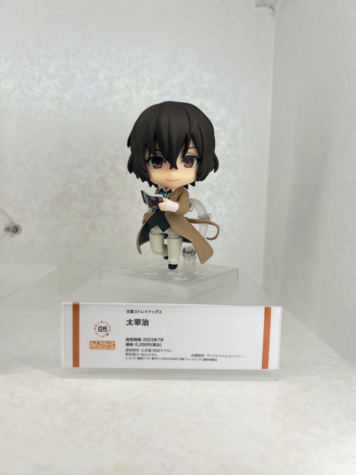 【スマイルフェス2025フォトレポート】「キャラクター・ボーカル・シリーズ01 初音ミク」初音ミクや「アズールレーン」ブレマートンなどのフィギュアを紹介!