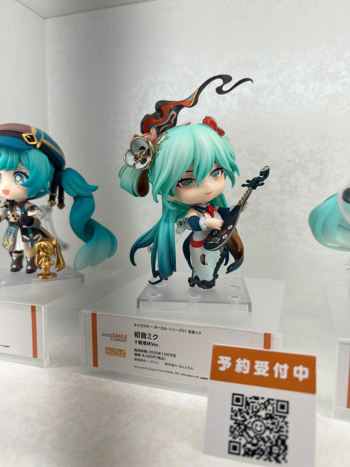 【スマイルフェス2025フォトレポート】「キャラクター・ボーカル・シリーズ01 初音ミク」初音ミクや「アズールレーン」ブレマートンなどのフィギュアを紹介!