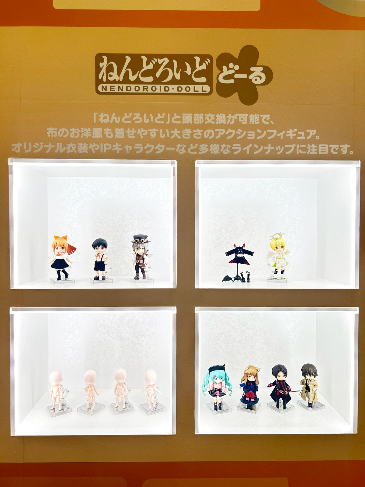 【スマイルフェス2025フォトレポート】「キャラクター・ボーカル・シリーズ01 初音ミク」初音ミクや「アズールレーン」ブレマートンなどのフィギュアを紹介!