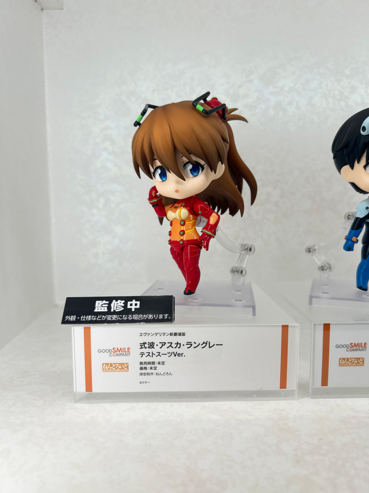 【スマイルフェス2025フォトレポート】「キャラクター・ボーカル・シリーズ01 初音ミク」初音ミクや「アズールレーン」ブレマートンなどのフィギュアを紹介!