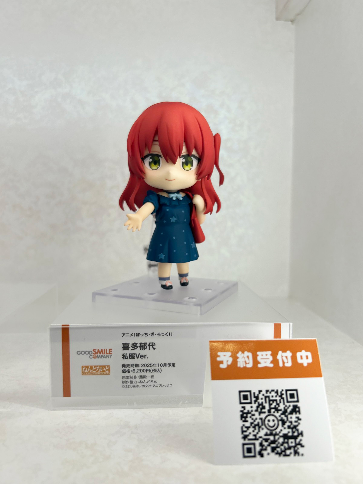 【スマイルフェス2025フォトレポート】「キャラクター・ボーカル・シリーズ01 初音ミク」初音ミクや「アズールレーン」ブレマートンなどのフィギュアを紹介!