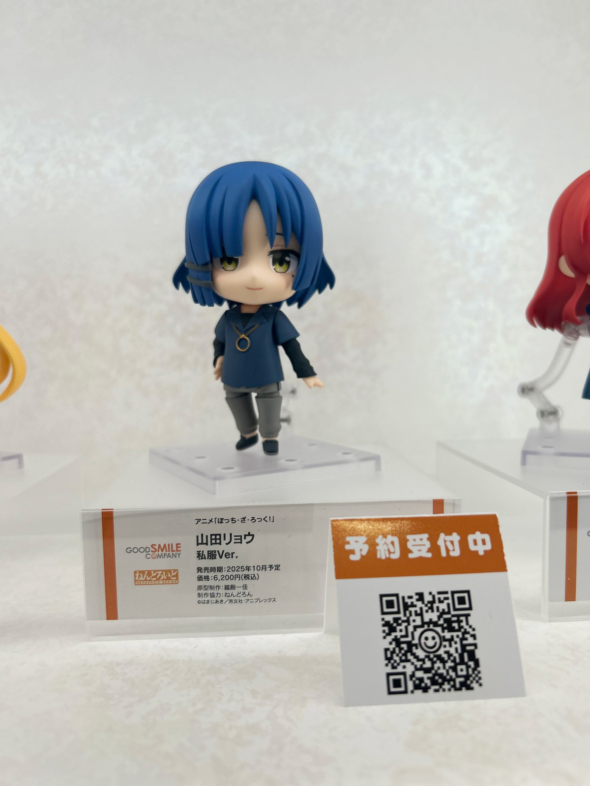 【スマイルフェス2025フォトレポート】「キャラクター・ボーカル・シリーズ01 初音ミク」初音ミクや「アズールレーン」ブレマートンなどのフィギュアを紹介!
