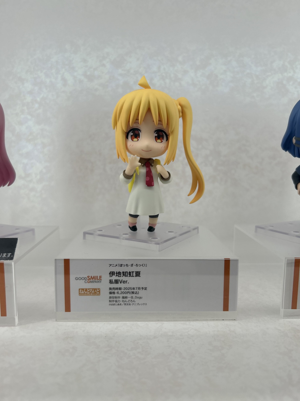 【スマイルフェス2025フォトレポート】「キャラクター・ボーカル・シリーズ01 初音ミク」初音ミクや「アズールレーン」ブレマートンなどのフィギュアを紹介!
