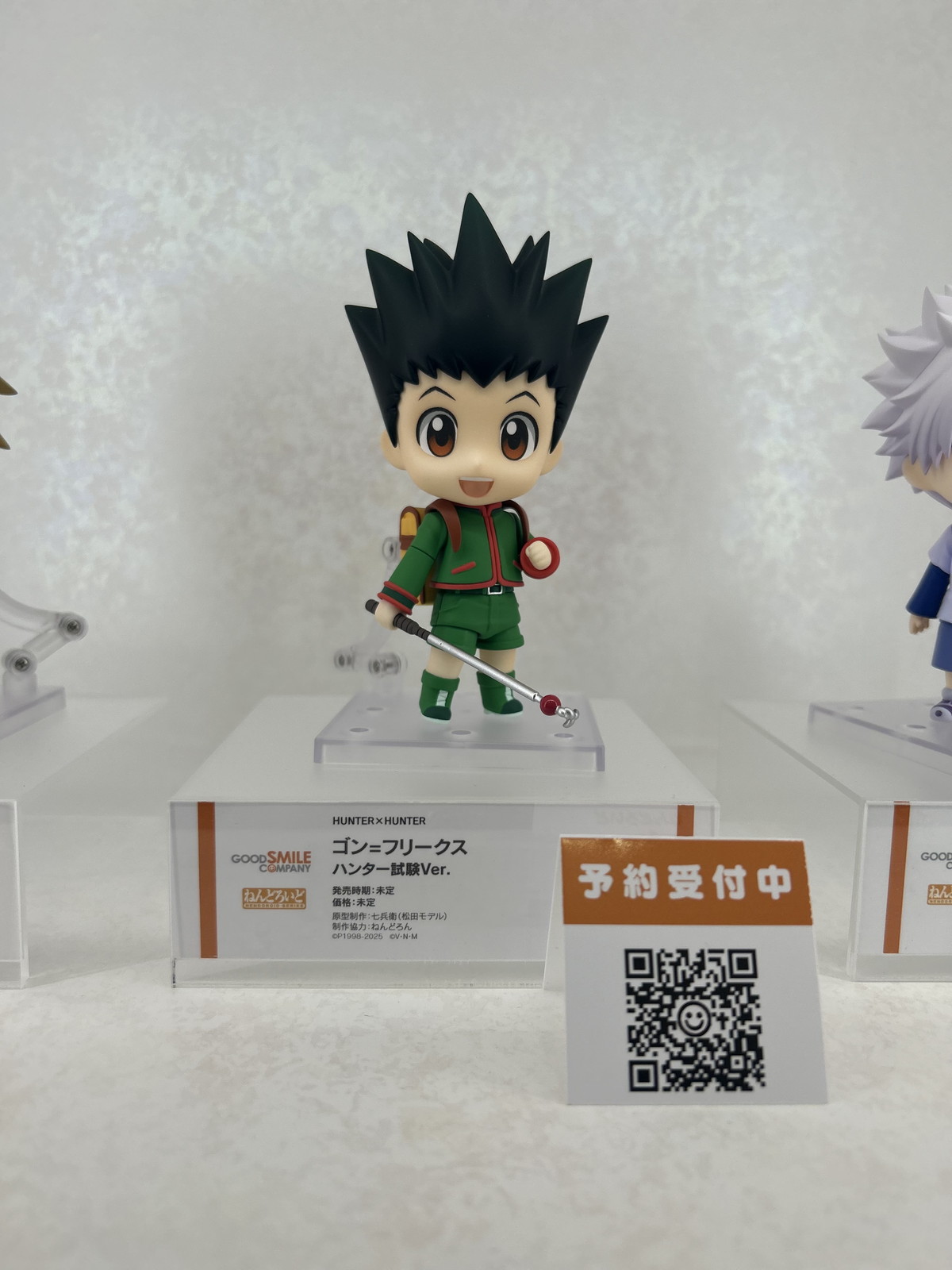 【スマイルフェス2025フォトレポート】「キャラクター・ボーカル・シリーズ01 初音ミク」初音ミクや「アズールレーン」ブレマートンなどのフィギュアを紹介!