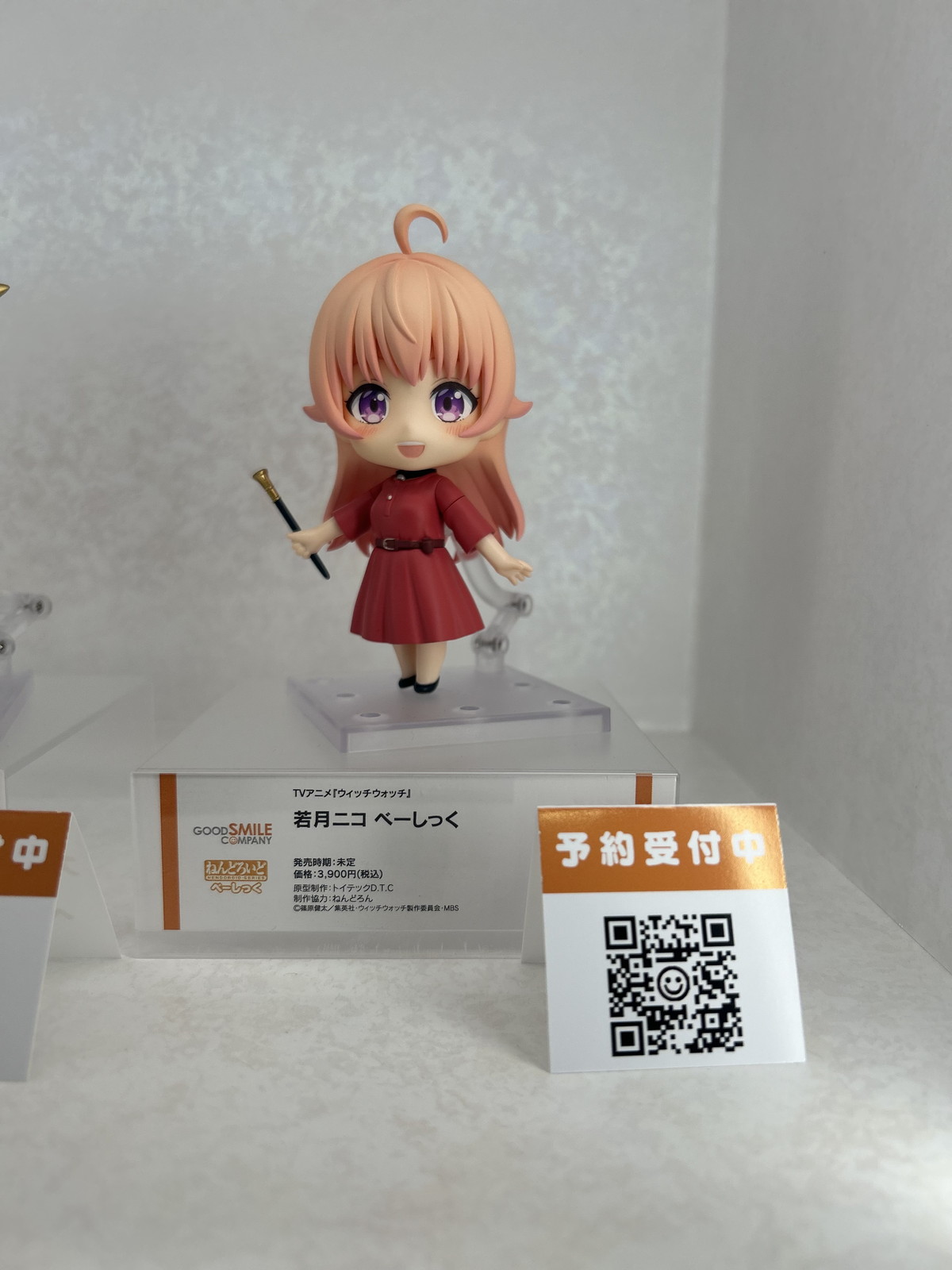 【スマイルフェス2025フォトレポート】「キャラクター・ボーカル・シリーズ01 初音ミク」初音ミクや「アズールレーン」ブレマートンなどのフィギュアを紹介!
