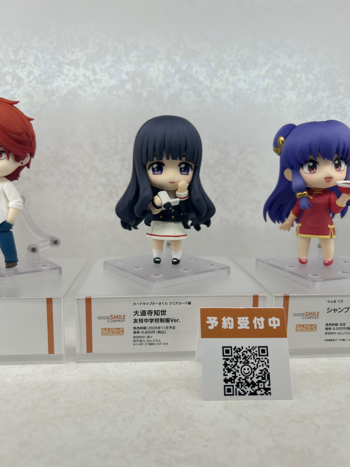 【スマイルフェス2025フォトレポート】「キャラクター・ボーカル・シリーズ01 初音ミク」初音ミクや「アズールレーン」ブレマートンなどのフィギュアを紹介!