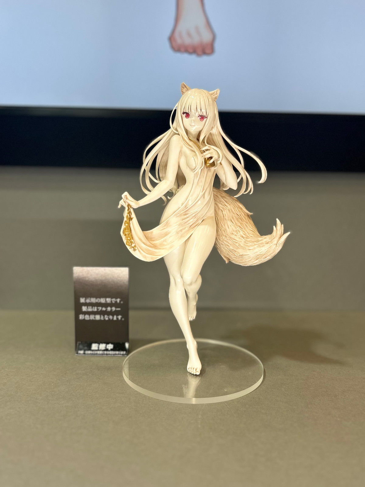 【スマイルフェス2025フォトレポート】「キャラクター・ボーカル・シリーズ01 初音ミク」初音ミクや「アズールレーン」ブレマートンなどのフィギュアを紹介!