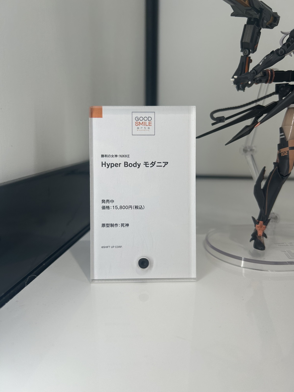 【スマイルフェス2025フォトレポート】「ホロライブプロダクション」AZKiや「勝利の女神:NIKKE」ドロシーなどのフィギュアを紹介!