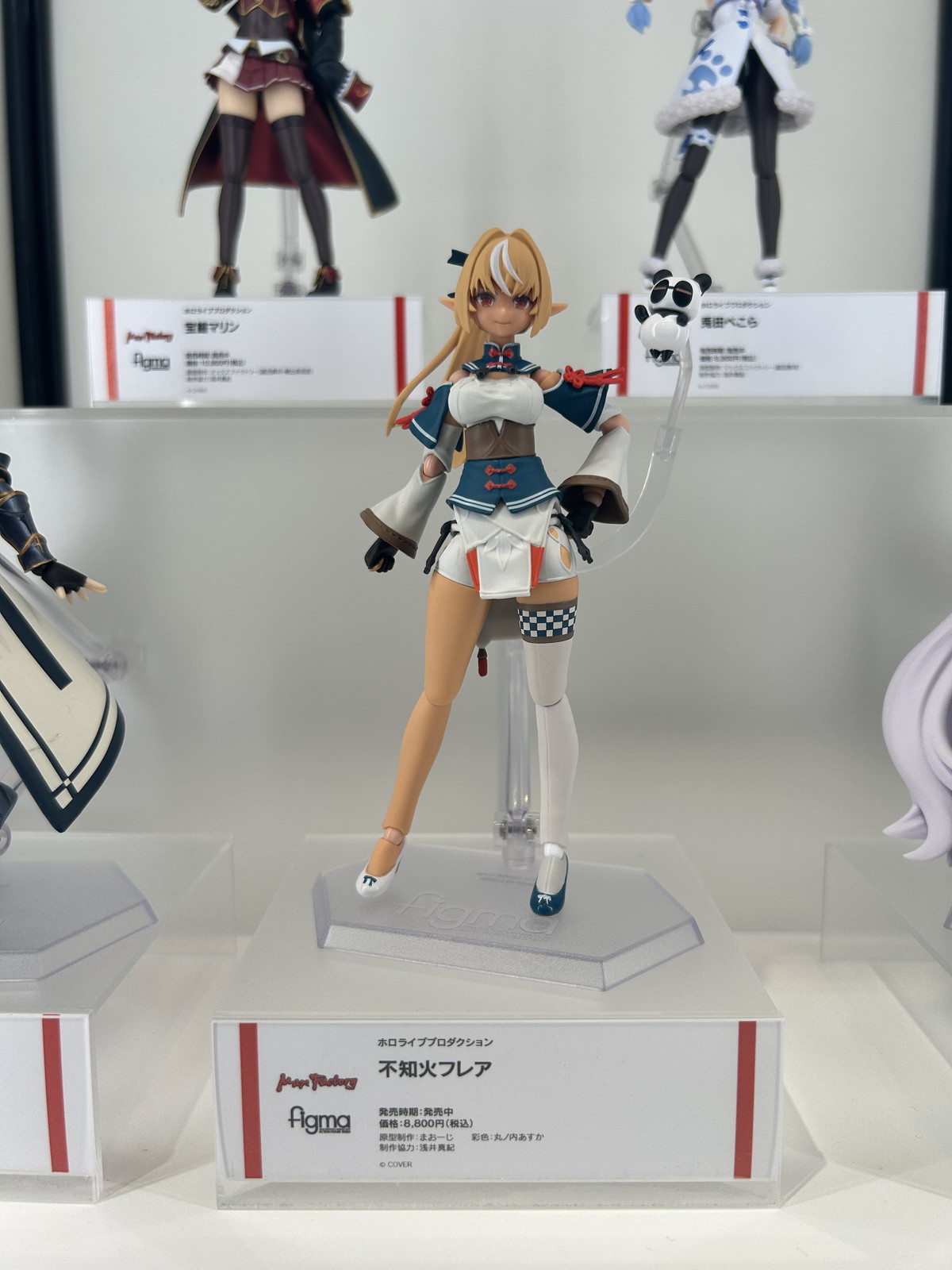 【スマイルフェス2025フォトレポート】「ホロライブプロダクション」AZKiや「勝利の女神:NIKKE」ドロシーなどのフィギュアを紹介!