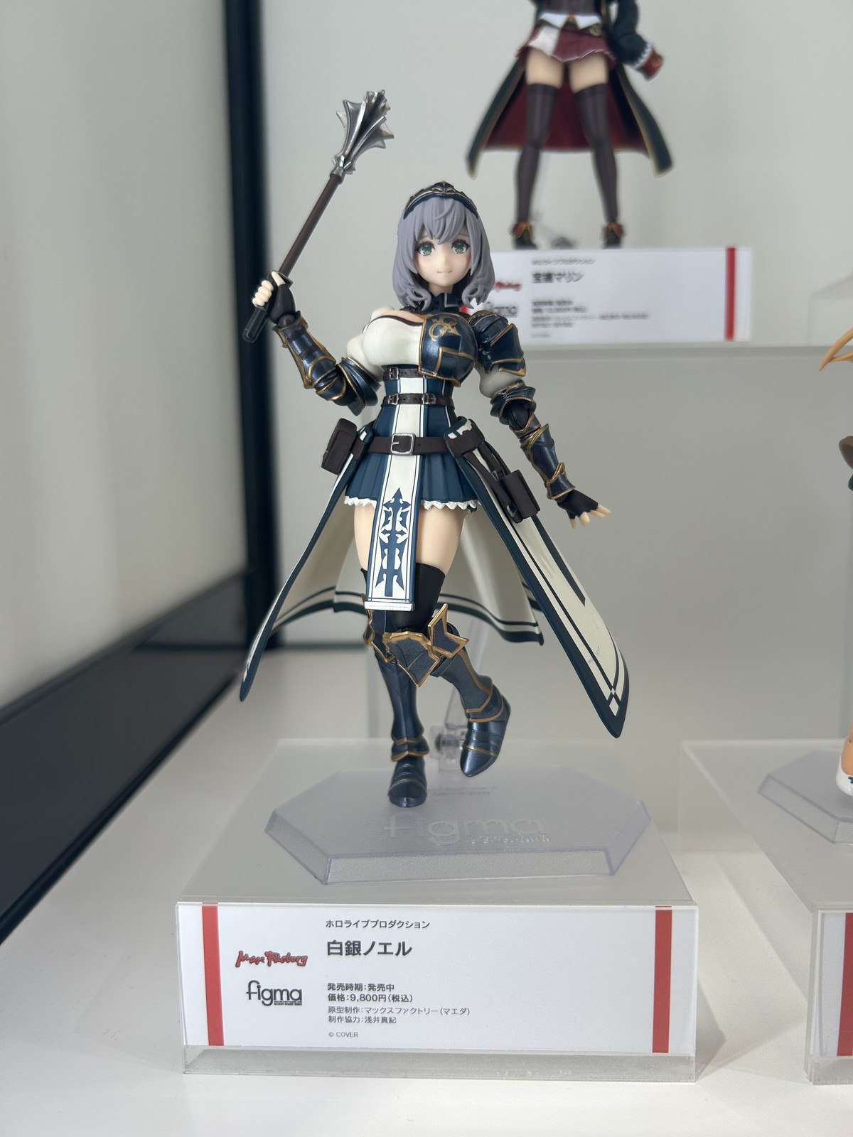 【スマイルフェス2025フォトレポート】「ホロライブプロダクション」AZKiや「勝利の女神:NIKKE」ドロシーなどのフィギュアを紹介!