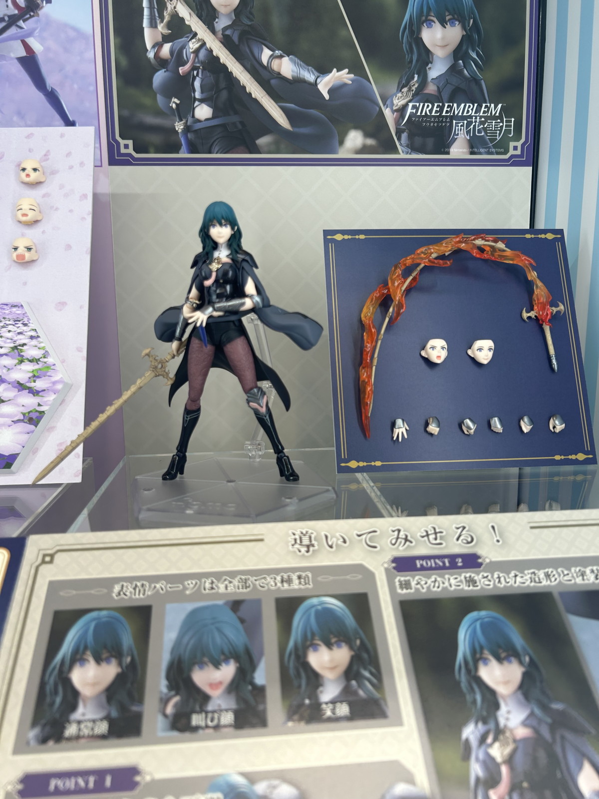 【スマイルフェス2025フォトレポート】「ホロライブプロダクション」AZKiや「勝利の女神:NIKKE」ドロシーなどのフィギュアを紹介!