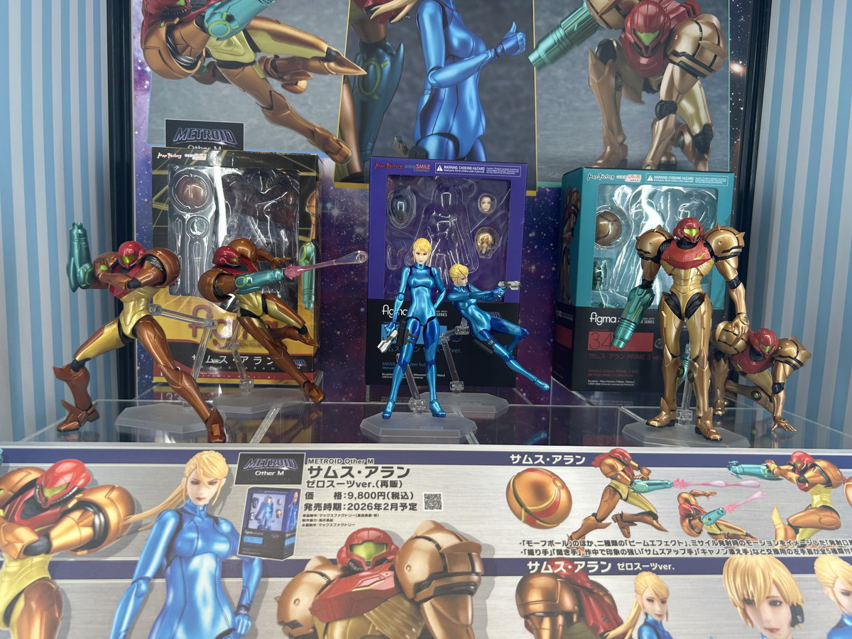 【スマイルフェス2025フォトレポート】「ホロライブプロダクション」AZKiや「勝利の女神:NIKKE」ドロシーなどのフィギュアを紹介!