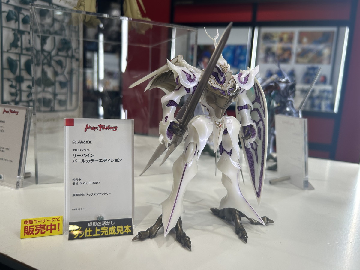 【スマイルフェス2025フォトレポート】「ホロライブプロダクション」AZKiや「勝利の女神:NIKKE」ドロシーなどのフィギュアを紹介!