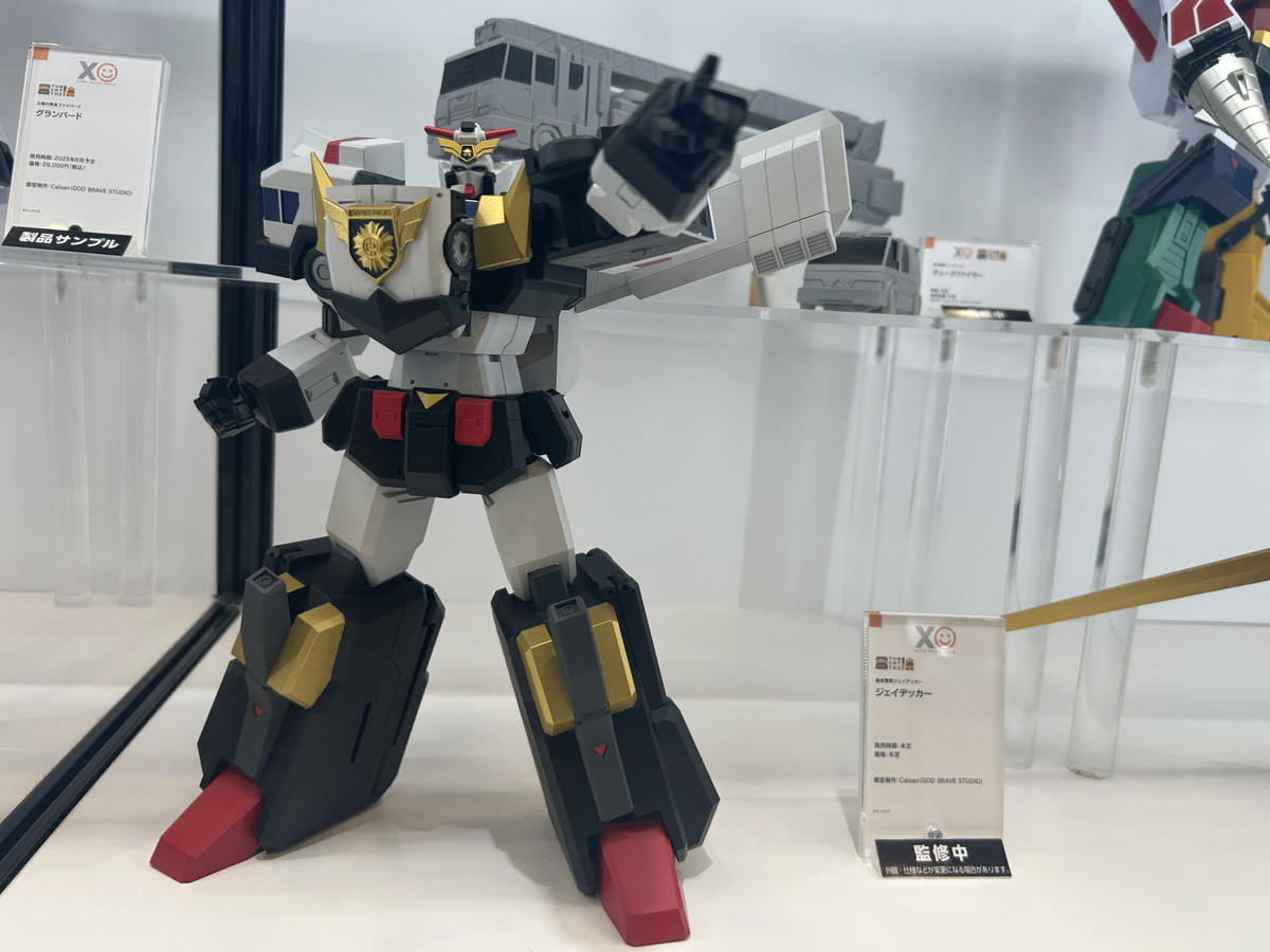 【スマイルフェス2025フォトレポート】「ブルーアーカイブ」ハナコや「魔動王グランゾート」アクアビートなどのフィギュアを紹介!