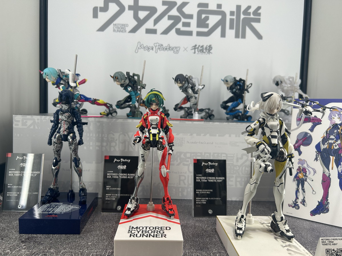 【スマイルフェス2025フォトレポート】「ブルーアーカイブ」ハナコや「魔動王グランゾート」アクアビートなどのフィギュアを紹介!