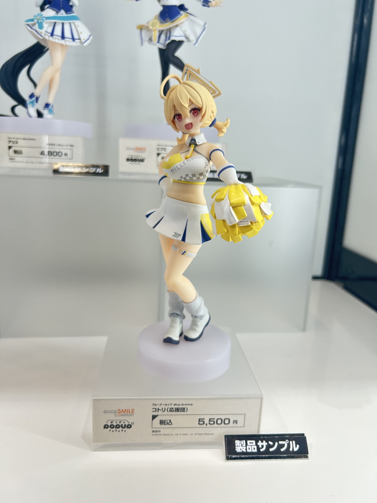 【スマイルフェス2025フォトレポート】「ブルーアーカイブ」ハナコや「魔動王グランゾート」アクアビートなどのフィギュアを紹介!