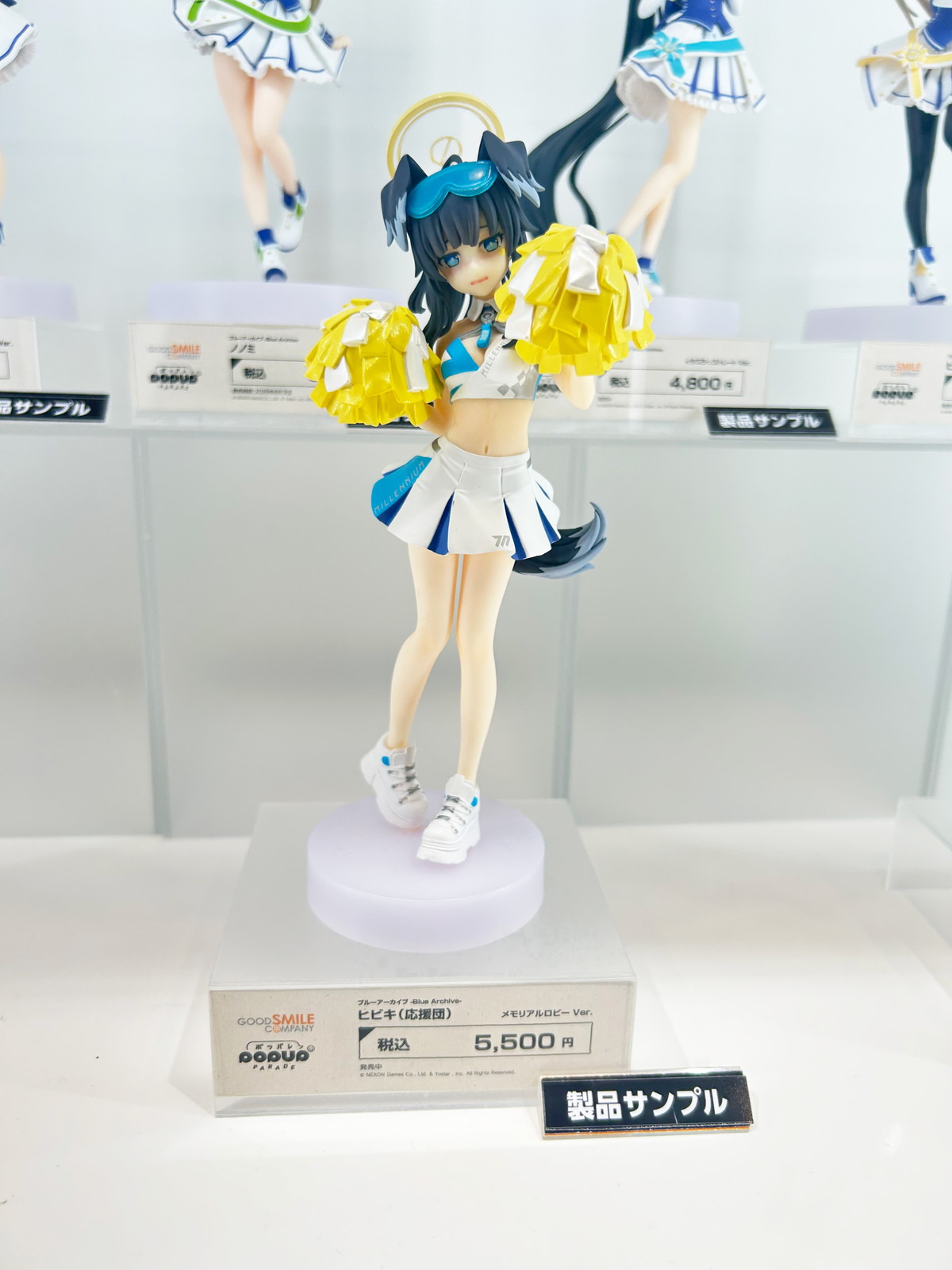 【スマイルフェス2025フォトレポート】「ブルーアーカイブ」ハナコや「魔動王グランゾート」アクアビートなどのフィギュアを紹介!