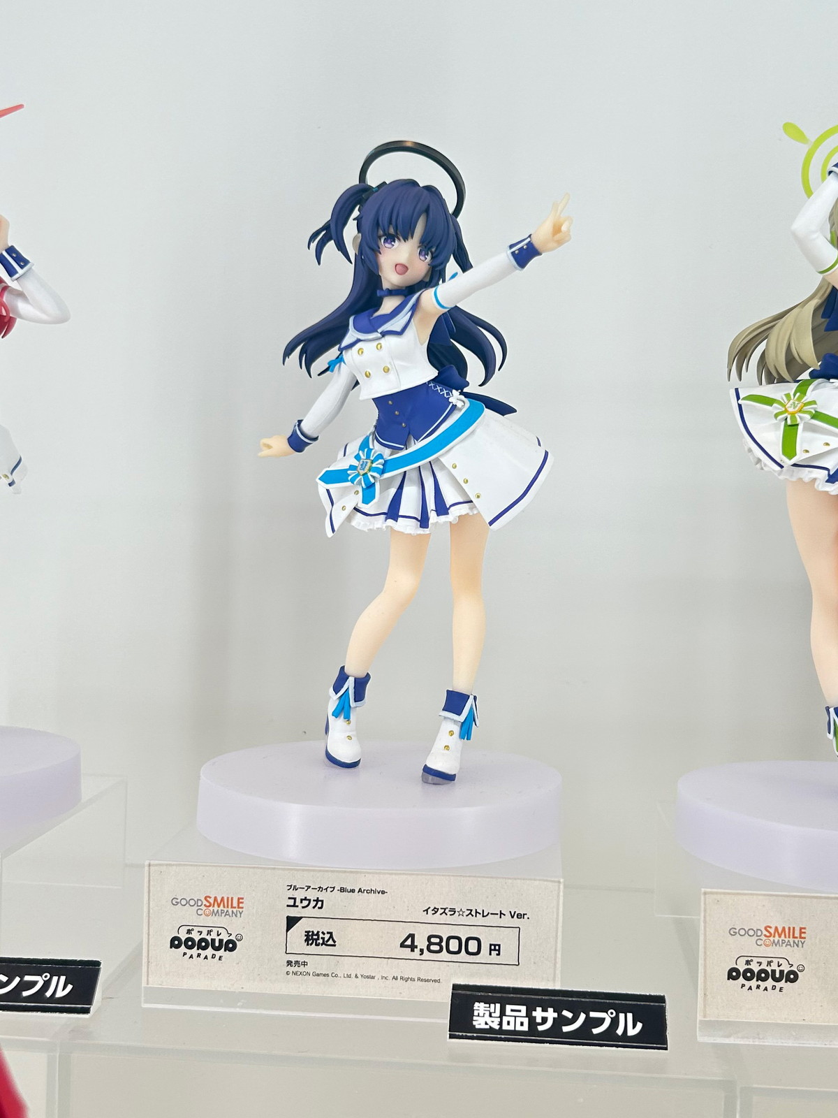【スマイルフェス2025フォトレポート】「ブルーアーカイブ」ハナコや「魔動王グランゾート」アクアビートなどのフィギュアを紹介!