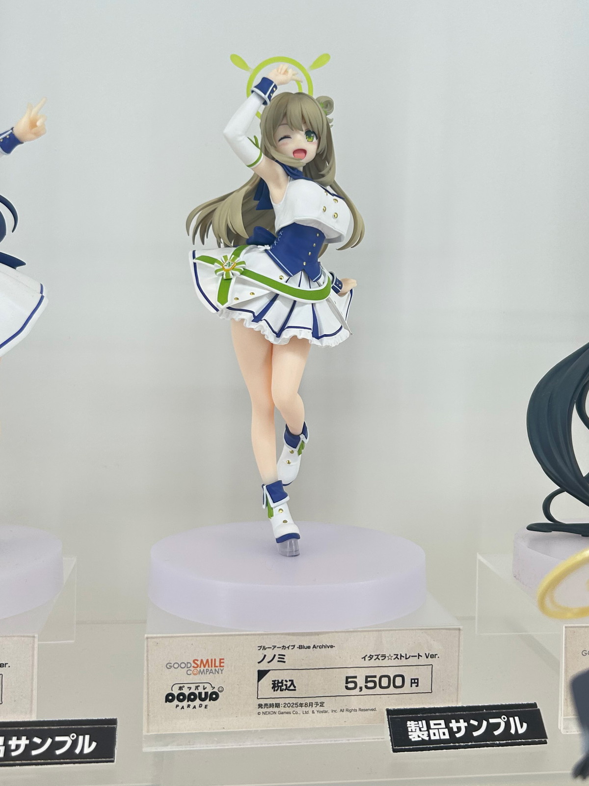 【スマイルフェス2025フォトレポート】「ブルーアーカイブ」ハナコや「魔動王グランゾート」アクアビートなどのフィギュアを紹介!