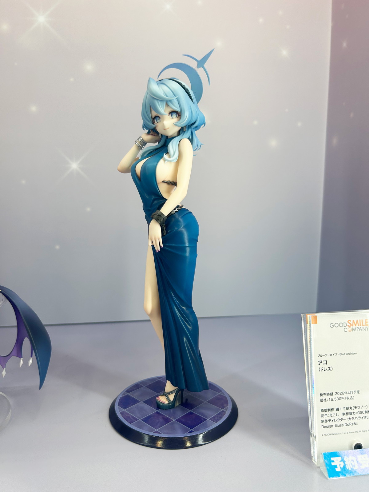 【スマイルフェス2025フォトレポート】「ブルーアーカイブ」ハナコや「魔動王グランゾート」アクアビートなどのフィギュアを紹介!