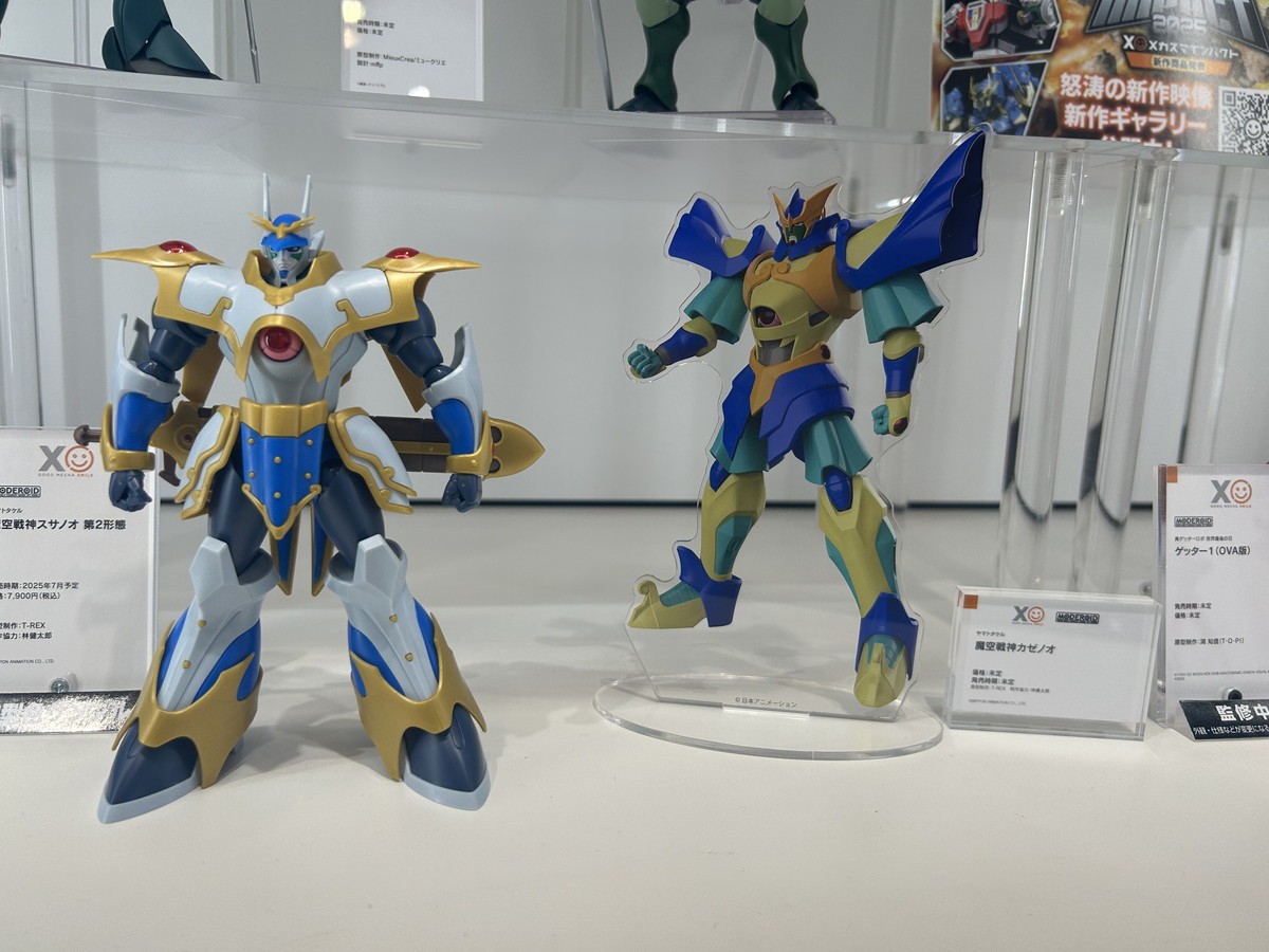 【スマイルフェス2025フォトレポート】「ブルーアーカイブ」ハナコや「魔動王グランゾート」アクアビートなどのフィギュアを紹介!