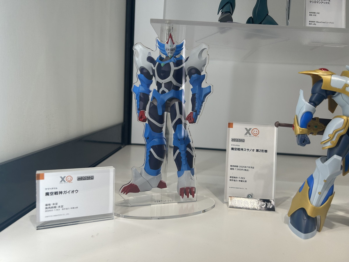 【スマイルフェス2025フォトレポート】「ブルーアーカイブ」ハナコや「魔動王グランゾート」アクアビートなどのフィギュアを紹介!