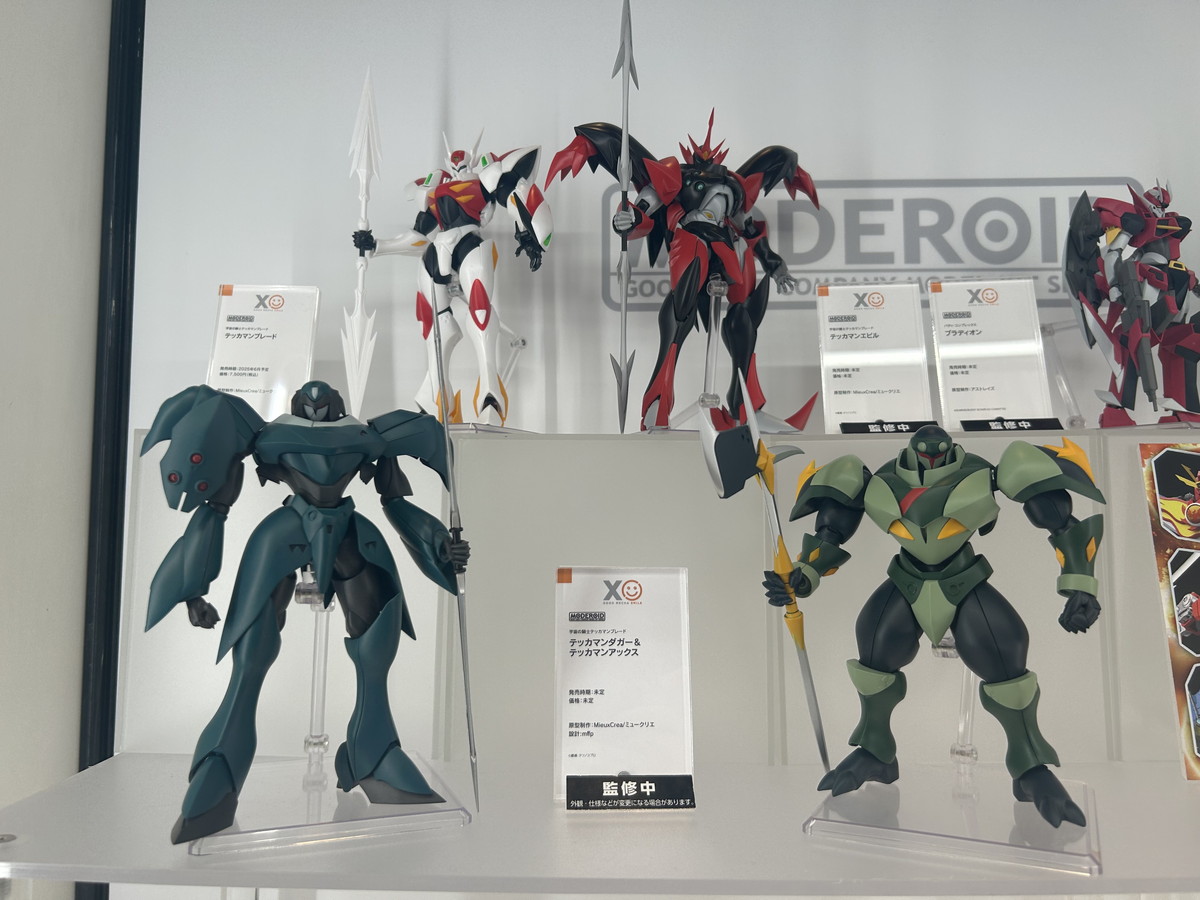 【スマイルフェス2025フォトレポート】「ブルーアーカイブ」ハナコや「魔動王グランゾート」アクアビートなどのフィギュアを紹介!