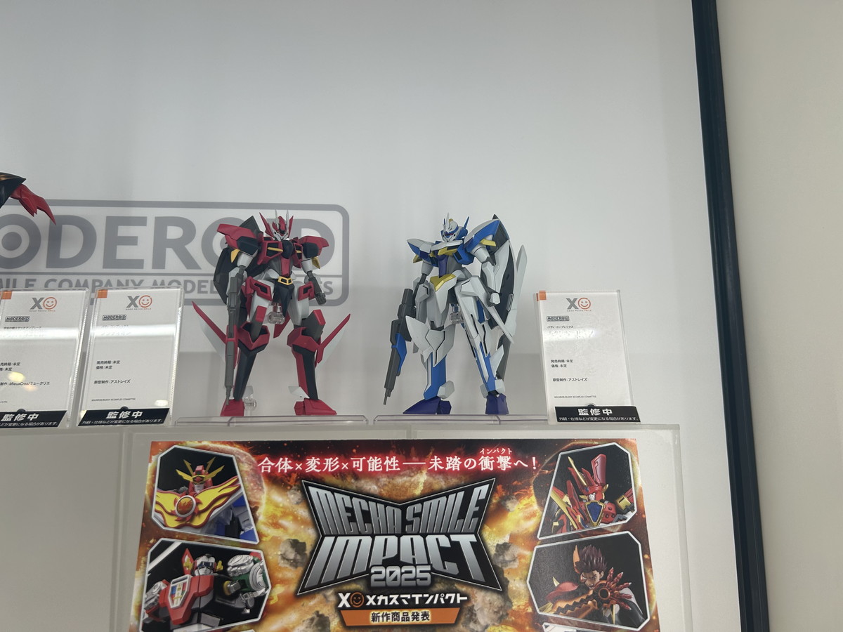 【スマイルフェス2025フォトレポート】「ブルーアーカイブ」ハナコや「魔動王グランゾート」アクアビートなどのフィギュアを紹介!