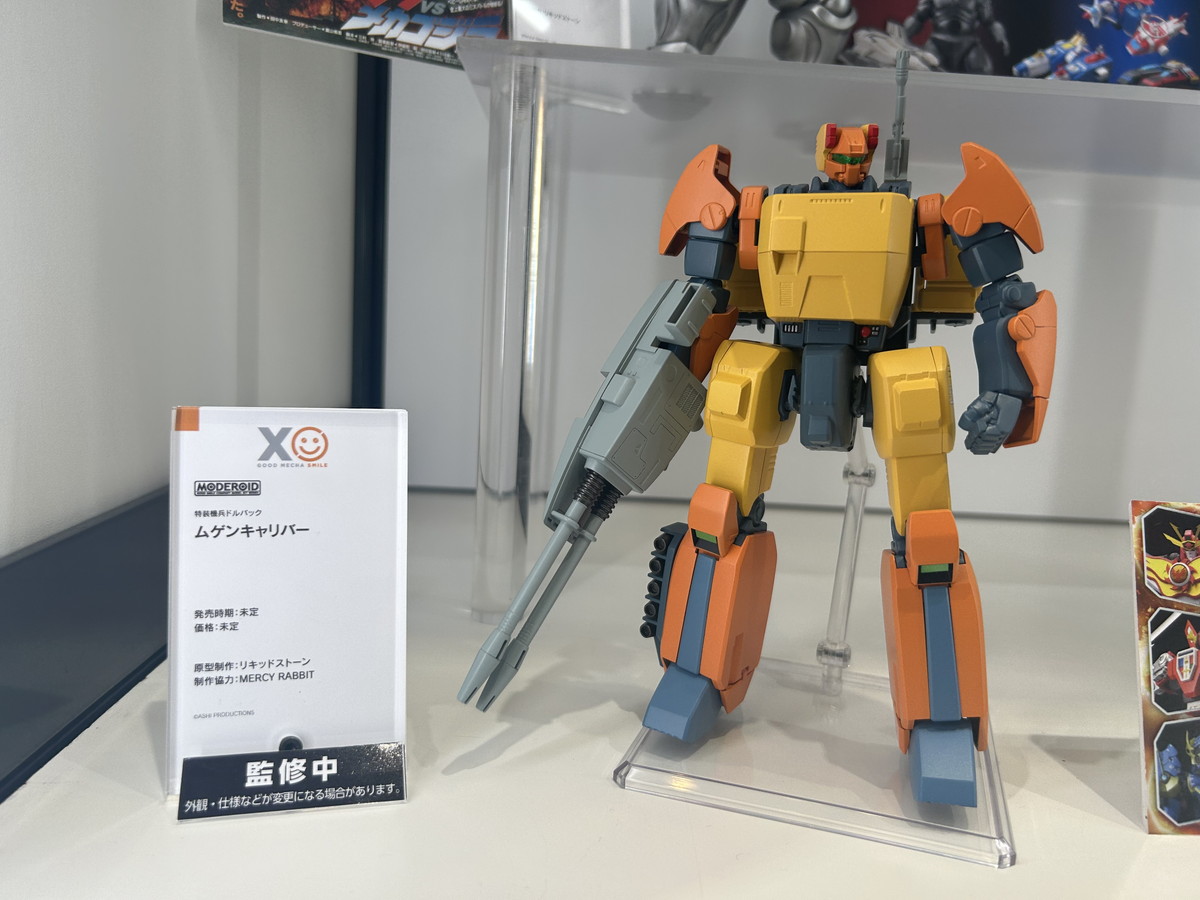 【スマイルフェス2025フォトレポート】「ブルーアーカイブ」ハナコや「魔動王グランゾート」アクアビートなどのフィギュアを紹介!