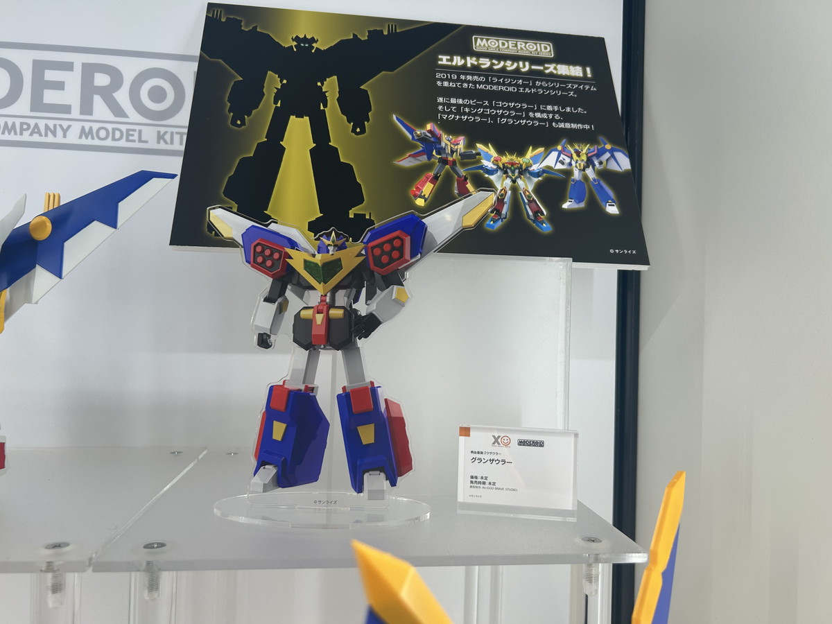 【スマイルフェス2025フォトレポート】「ブルーアーカイブ」ハナコや「魔動王グランゾート」アクアビートなどのフィギュアを紹介!